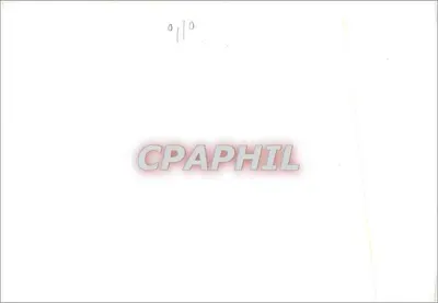 Nowoczesna pocztówka Wesołych Świąt — Rewers