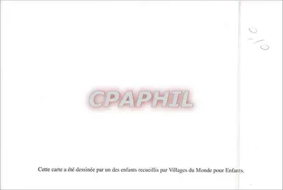Crianças brincando de futebol — desenho de crianças recolhidas por Villages du Monde pour Enfants — — Verso