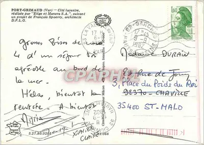 Port-Grimaud (Var) — Miasto jeziorne — realizowane przez 'Etige et Manera S.A.' — Rewers