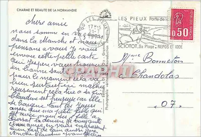 Vacas sob cerejeiras em flor — Di-Mario — Edições « Di » — Verso