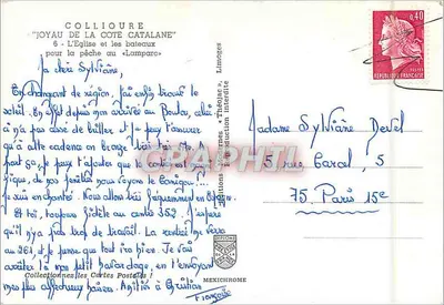 Collionure — 'Joyau de la Côte Catalane' — Kościół i łodzie — Wydawnictwo Iris — Rewers