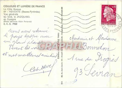 La Côte Basque — Ogólny widok w tle, Jaizquibel w Hiszpanii — Wydawnictwo Art VVOP, Paryż — Rewers