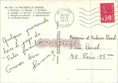 Wiedeń — Poitou — Wydawnictwo Modernes Théojac, n°86/500 — Rewers