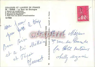 Parigi - Bois de Boulogne — 10/7992 — Éditions de France — Verso