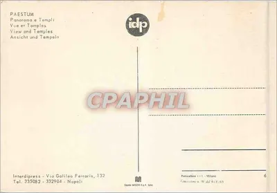 Paestum — Widok świątyń — idp — Rewers