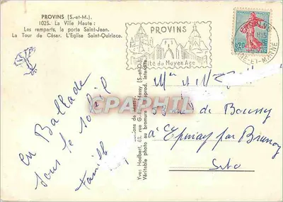 Provins — Zamek Cezara, Świątynia św. Quiriace, Zamek — Yves Hodbet — Rewers