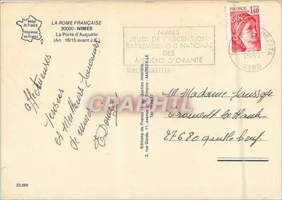 Drzwi Augusta — Nîmes — Wydawnictwo Francuskie — Rewers