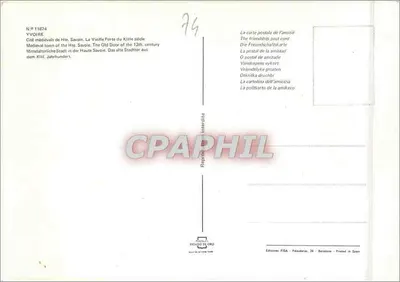 Yvoire — A Velha Porta do Século XIII — Edições FISA, Barcelone — Verso