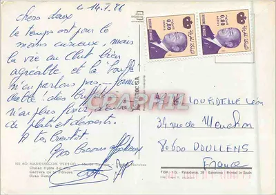 Marrocos — Porta antiga, cavalaria em ação, mercado de tapetes — editor FISA I.G. Palautordera — Verso