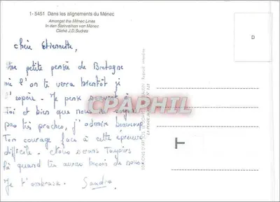 Alignements du Ménec — Bretagne — Éditions d'Artos, n° 1-5451 — Achterkant