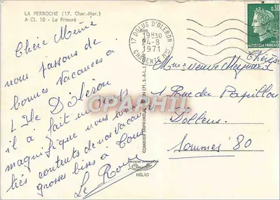 Castelo de La Perroche — entrada e torre — Cim — Verso