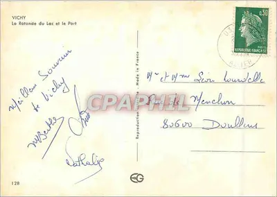 Vichy — A Rotonda do Lago e o Porto — Reprodução n°128 — Verso