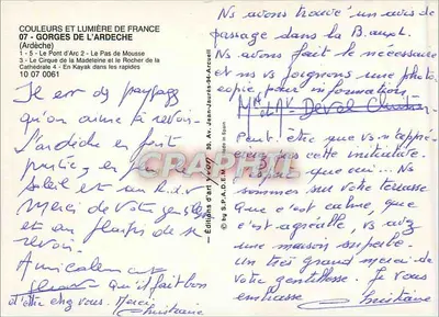 Gorges da Ardèche — vista panorâmica e atividades — Edições de arte Yvon — Verso