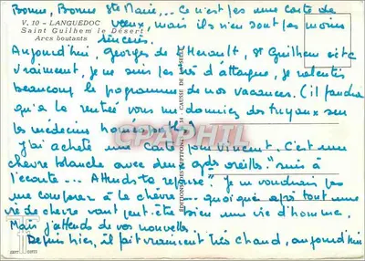 Ruínas de Saint-Guilhem-le-Désert — Languedoc — Edições das Septfontaines — Verso