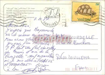 Sousse — Widok z lotu na hotele Marhaba i Green Park — wydawca nie widoczny — Rewers