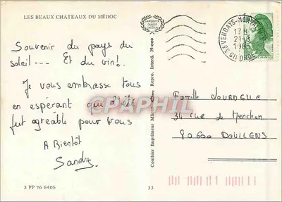Zamek Médoc — Graphith — Rewers