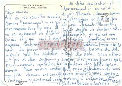 फॉन्टेन विशेष शैली के साथ - टूलूज़ - प्रकाशक: फ्रांस के चित्र — पीछे