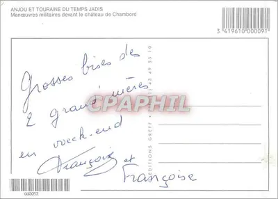 Chambord — Manœuvres militaires devant le château — Éditions Greff — Rewers