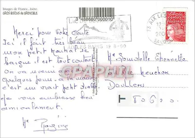 Gros Bisous Grenoble — widok nocny z teleferykiem — wydawca nieznany — Rewers