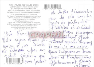 La Brière — Park narodowy — n° 38957000007 — Rewers