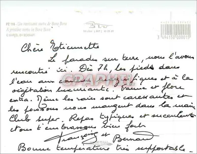 Bora-Bora — tropikalny krajobraz z górami i palmami — Marcel Isy Schwartz, PZ 118 — Rewers
