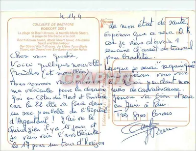 Roscoff — praia de Ste-Barbe, torre Marie Stuart, porto — Éditions de Bretagne, n° 29211 — Verso