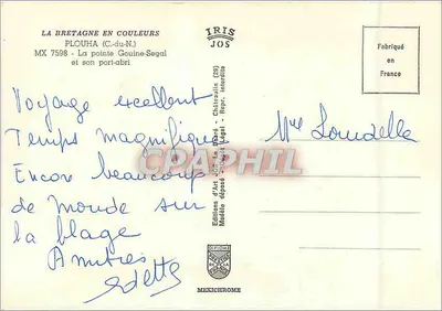 PLOUHA (C.-du-N.) — Północna część Gouine-Segal i jej port schroniony — Éditions d'Art JOS — Rewers