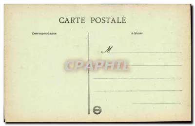 Étigny (Yonne) — O retábulo do altar, na igreja — P. (editor) — Verso