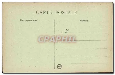 Étigny (Yonne) — Niche da direita sobre o retábulo da altar na igreja — Maitre Iehan Viemond Cure de Geans — Verso