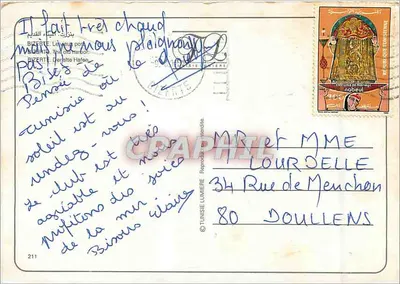 BIZERTE — Port z rybakami — Wydawca Tunisie Lumière, nr 211 — Rewers