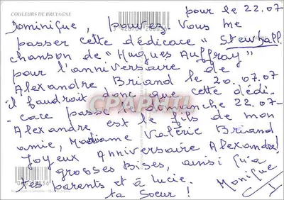 Spiaggia e case di Sainte-Marie-sur-Rondelles — Colori della Bretagna, n° 3426704260036 — Verso