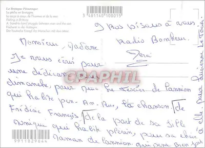 Pescaria na Bretanha — editor não visível, número de série 481140100015 — Verso