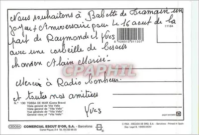 Tossa de Mar — ogólny widok 'Vila Vella' — CEDOSA COMERCIAL ESCUT D'OR, S.A. — Rewers