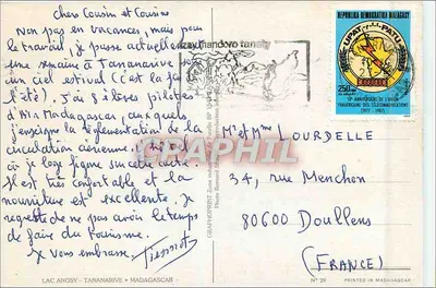 Lago Anosy – Tananarive – Madagascar — Graphoprint, N° 29 — Verso