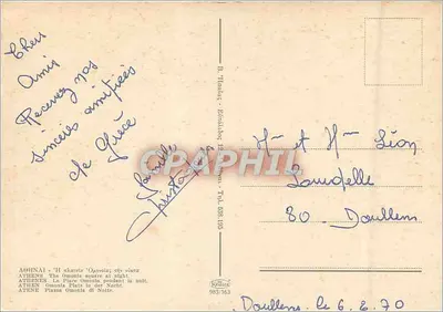 Ateny - Plac Omonia w nocy — B. Thaïs - Édulados 12, Ateny, nr 983/163 — Rewers