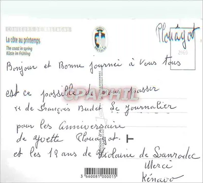 Bretonische Küste im Frühling — Die Küste im Frühling — Éditions d'Art Bretagne, n° 3660081000015 — Rückseite