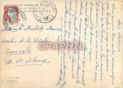 Zamek w Versailles — Ogród Tuileries — Éditions Marel - Paryż — Rewers