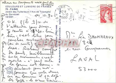 Ogród Tuileries i Arc de Triomphe — Paryż — Wydawnictwo artystyczne S.P.A.D.E.M. nr 79 — Rewers