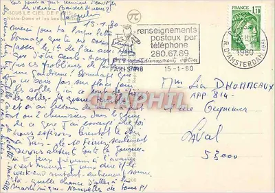 Notre-Dame w Paryżu — targ książek — wydawca nieznany — Rewers