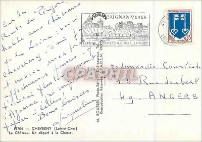 Zamek Cheverny — Wyjazd na polowanie — M. ROUSSEL, Cheverny (Loir-et-Cher) — Rewers