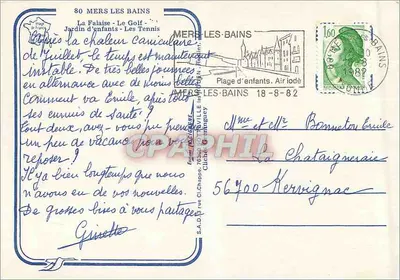 Mers-les-Bains — widok plaży, centrum, ogrodu i kortu tenisowego — wydawca nieznany — Rewers