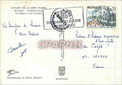 Monte-Carlo — Kasyno — Wydawnictwo «La Côte d'Azur» — Rewers