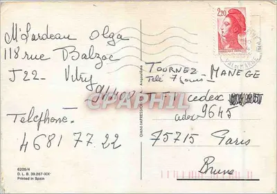 Dwie młode dziewczyny — stylizowana ilustracja — D.L.B. 39.267-XIX, wydrukowana w Hiszpanii — Rewers