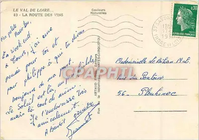 A Rota dos Vinhos — Amboise, Rochecorbon, Azay, Chinon, Vouvant, Montlouis, Tours, Saumur — editor ARTAUD Frères, ANTIRES-CARQUEFOU — Verso