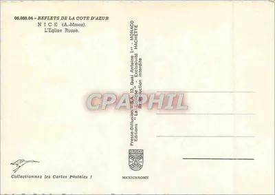 Igreja Russa de Monte Carlo — Nice — Éditions Hachette — Verso