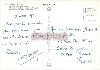 Nazaré — Meninas de Nazaré com seus sete saias — Supercor — Verso