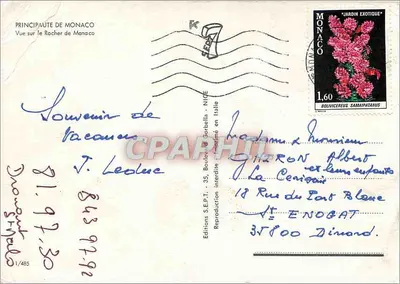 Widok na Rocher de Monaco — Wydawnictwo S.E.P.T. — N°1/485 — Rewers