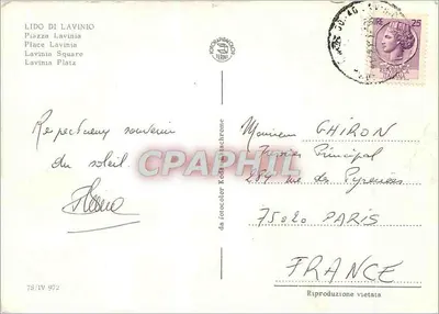 Lido di Lavinio — Place Lavinia — Verso