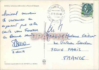 Piazza di Spagna — Infiorata de azaleias — S.A.R. OFFSET S.r.l. Roma — Verso