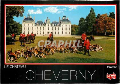 O castelo de Cheverny — Cheverny, Loir-et-Cher — Éditions Leconte